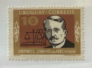 Uruguay 1973 Scott 856 used - 10p, Justino E. Jimenez de Arechaga, Jurist