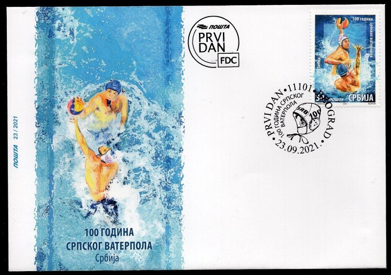 1673 - SERBIA 2021 - Centenary of Serbian Water Polo - FDC