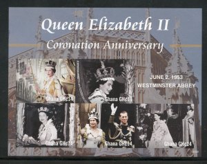 GHANA 2023 QUEEN ELIZABETH II CORONATION ANNIVERSARY IMPERFORATE SHEET  MINT NH