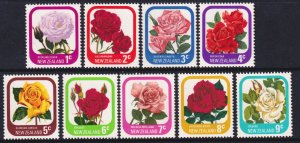 New Zealand 1975 Roses Complete Mint MNH Set SC 584-592