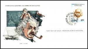 Zaire 956 Einstein U/A FDC