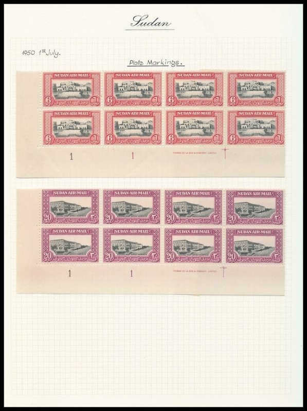 Sudan 1950 'Air' complete set in plate blocks of ten superb MNH. SG 115-122.