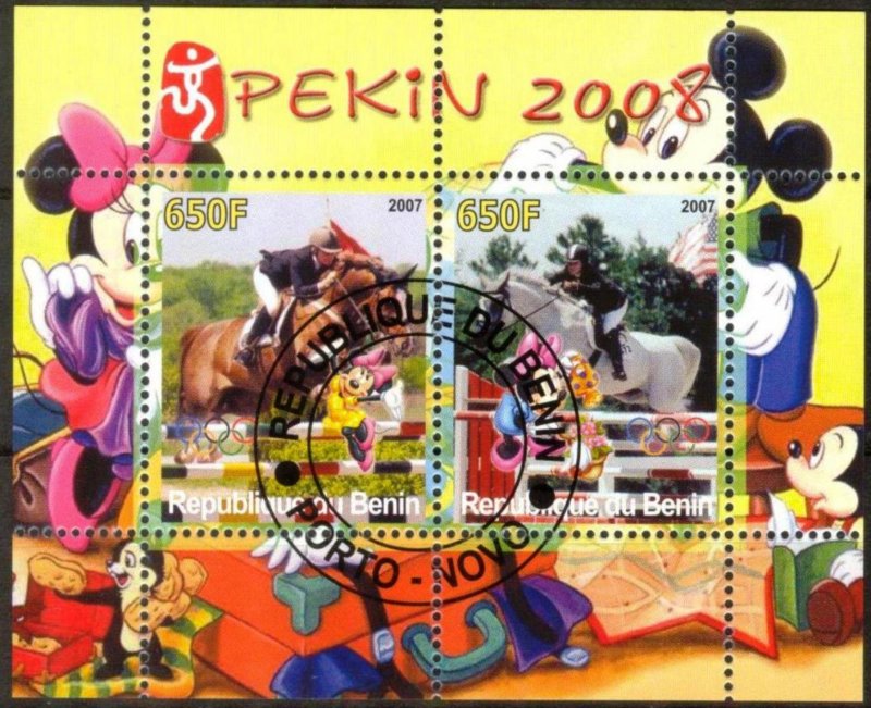 {g0036} Benin 2007 Disney Olympics 2008 Horses III Used / CTO Cinderella !