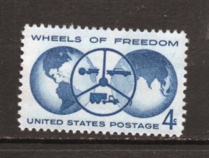 Scott#  1162   unused MNH  OG