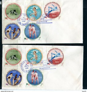 Dominican Republic 1960 2 FDC Covers Perf+imperf 12968 