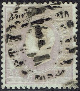 PORTUGAL 1870 KING EMBOSSED 240R PERF 12½ USED