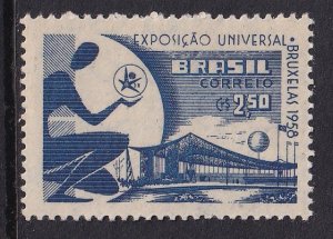 Brazil   #863  MNH   1958  world fair Brussels