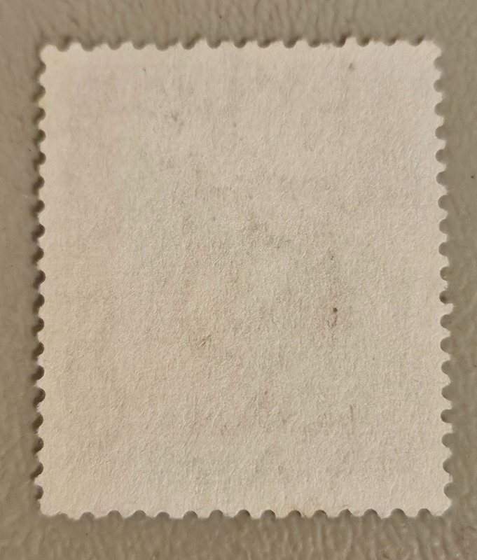 Chile #202 Used 2023 SCV $0.25