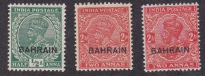 Bahrain # 18-19, Indian Stamps Overprinted, Hinged, 1/2 Cat.