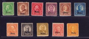 US Scott 669-679 Nebraska Overprint Set 1929 Mint Never Hinged CV 530.50