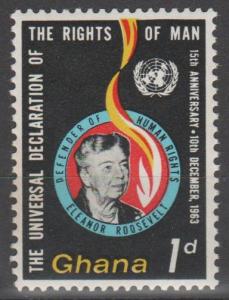 Ghana #160  MNH F-VF (ST1881)