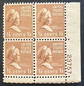 Scott#: 805 - Martha Washington 1½¢ 1938 Plate Block of Four MNHOG - Lot 7 FR