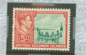 Solomon Islands (British Solomon Islands) #78v Unused Single