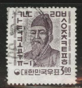 Korea Scott 365 stamp from 1962-66 unwatermarked