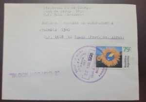 P) 1996 ARGENTINA, EMBLEM SUNFLOWER, GERMAN CHARITY SOCIETY COLOMBIA, CIRCULATED