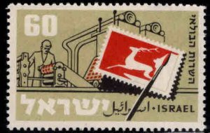 ISRAEL Scott 150 MH* Post office stamp without tab