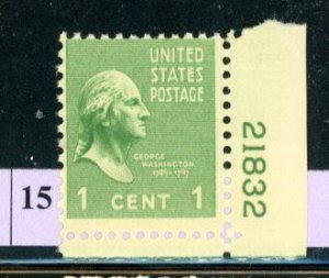 PKStamps - USA - 804 - MNH - Plate Number Single #29-015
