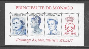 MONACO #2349 PRINCESS GRACE S/S MNH