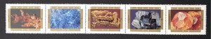 Canada 1440ai Strip VF MNH