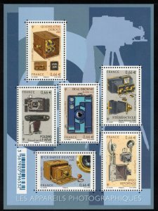 FRANCE 2014 Cameras S/S; Scott 4700, Yvert F4916; MNH