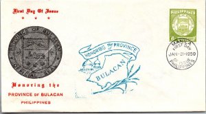 Philippines FDC 1959 - Bulacan Province - 6c Stamp - Single - F43429