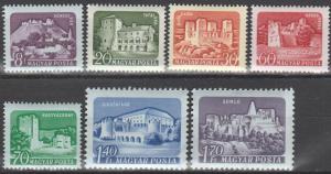 Hungary #1282a-1288a MNH CV $3.35 (S463)