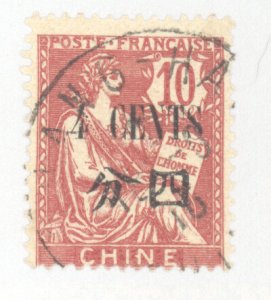 France- Offices in China, Scott #66, Used