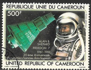 Cameroun C291: 500f Shephard, Freedom 7, CTO, VF