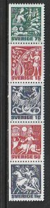 1981 Sweden -Sc 1350a -MNH VF- strip of 5 - Norse Mythological Characters