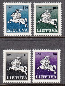 Lithuania 411-418 MNH VF