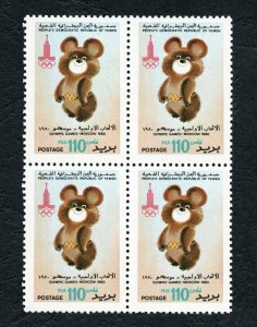 1980- Yemen - Olympic Games 1980- Moscow, USSR - Block of 4-Complete set v.MNH** 