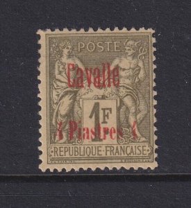 Cavalle (French Offices in Turkey), Scott 7 (Yvert 8), MLH