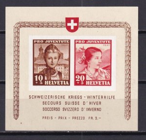 1941 - SWITZERLAND - Pro Juventute Sc#B116 Sheet - MNH **