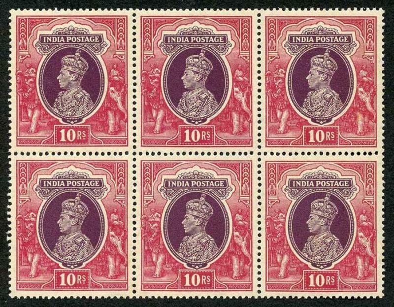 India KGVI SG262 10R Purple and Claret U/M Block of SIX