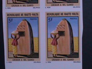 ​BURKINA FASO-1977-SC#412 RARE PROOF STAMP-GRANARIES A MAIL-SAMO MNH BLOCK VF