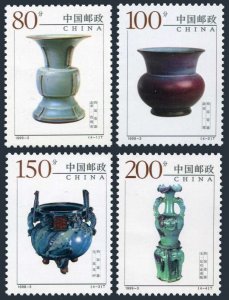 China PRC 2948-2951, MNH. Porcelain from the Jun Kiln, 1999.