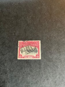 Stamps Pakistan-Bahawalpur Scott 011 used