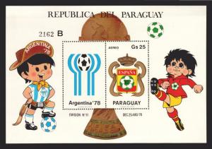 SOCCER FIFA WORLD CUP ARGENTINA SPAIN  Paraguay MNH S/S # C473 cv$30