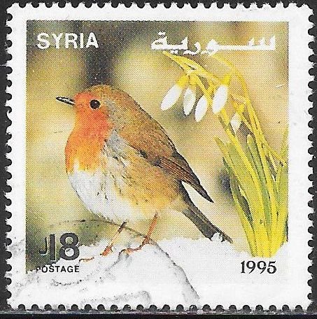 Syria 1351b Used - Songbirds - European Robin (Erithacus rubecula)