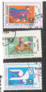 Afghanistan #1086-1088 19th UPU Congres Hamburg  (U) CV $1.30
