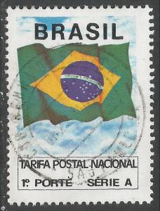 BRAZIL 2320 VFU FLAG 121G-2