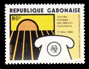 Gabon C232 MNH