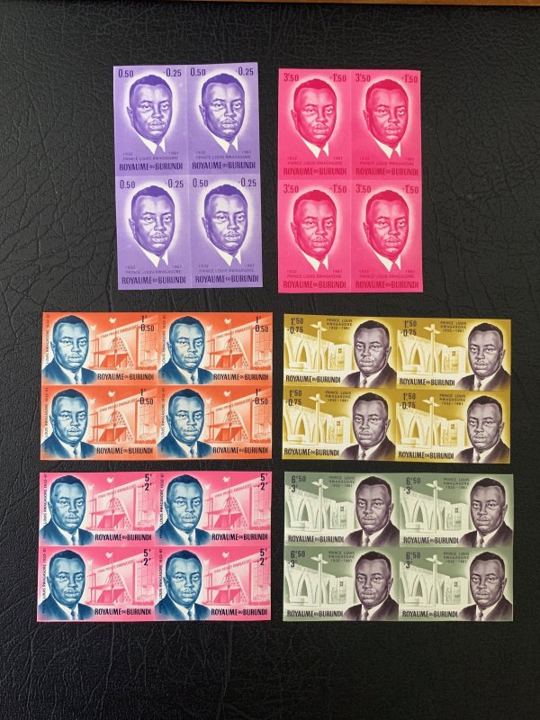 Burundi 1963 Prince Rwagasore IMPERF blocks of 4, MNH. Scott B1-B6, CV $72.00