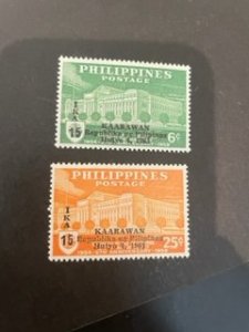 philippines sc 841,842 MNH