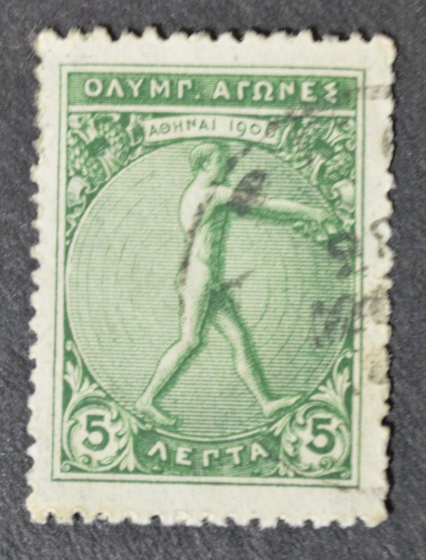 Greece Sc # 187, Used