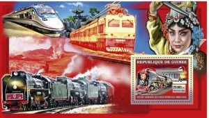 Guinea 2006 MNH - Train -  Locomotive Nao Zedong - YT 388, Mi 4406/BL1044