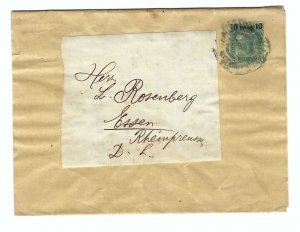 PALESTINE AUSTRIA LEVANT POST OVERPRINT STAMP COVER POSTED JERUSALEM to GERMANY