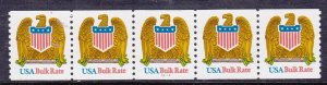 PNC5 10c E & S 11111 Shiny Gum US 2603b Tagged Error F-VF MNH