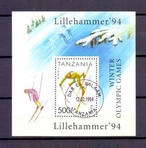 Tanzania   #1208   cancelled  1994  winter Olympics Lillehammer sheet