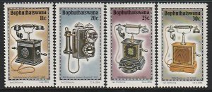 1984 South Africa - Bophuthatswana - Sc 125-8 - MNH VF - 4 singles - Telephones